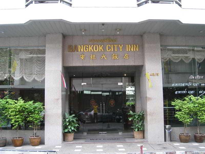 Bangkok City Inn Ngoại thất bức ảnh