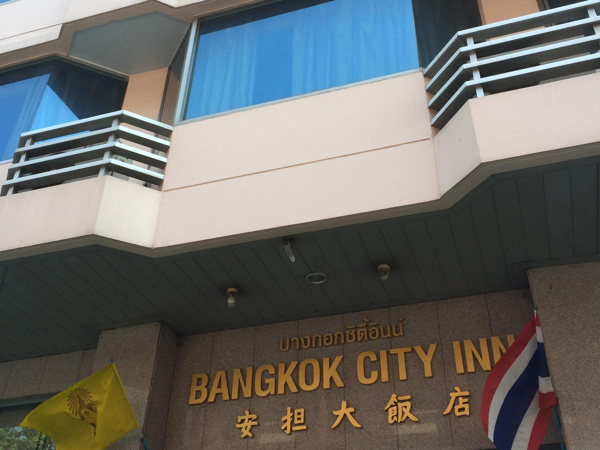 Bangkok City Inn Ngoại thất bức ảnh